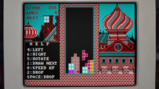 Tetris (Spectrum HoloByte)